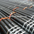 Vente en gros d&#39;usine de porcelaine china api 5ct oil oil pipe